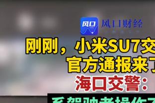 3月三分命中率前四：八村塁49%第1 豪泽&霍福德分列2-3 尼昂第4